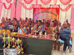 राम मा.वि.को ७० औं वार्षिकोत्सव